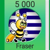 Lär dig grekiska - 5000 fraser